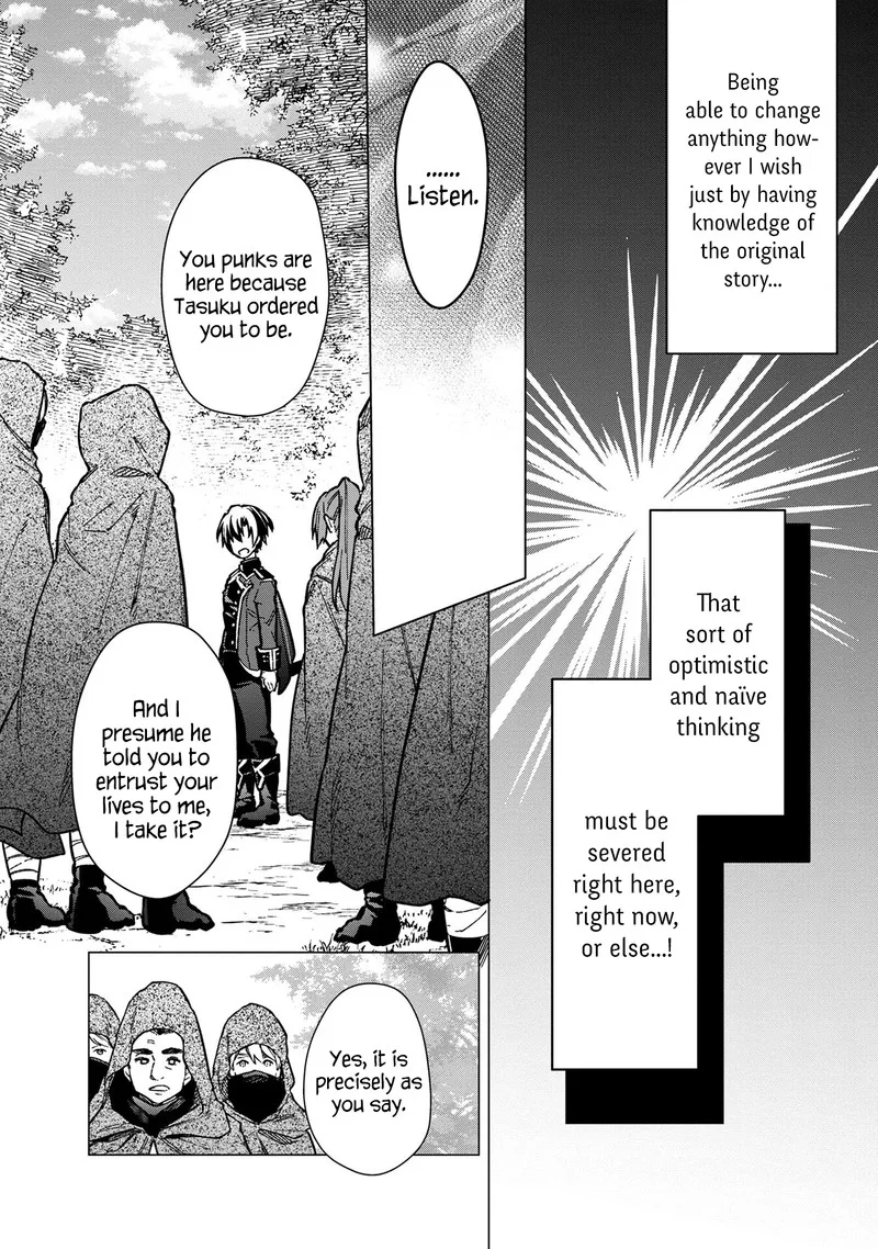 My Death Flags Show No Sign of Ending Chapter 48 page 21