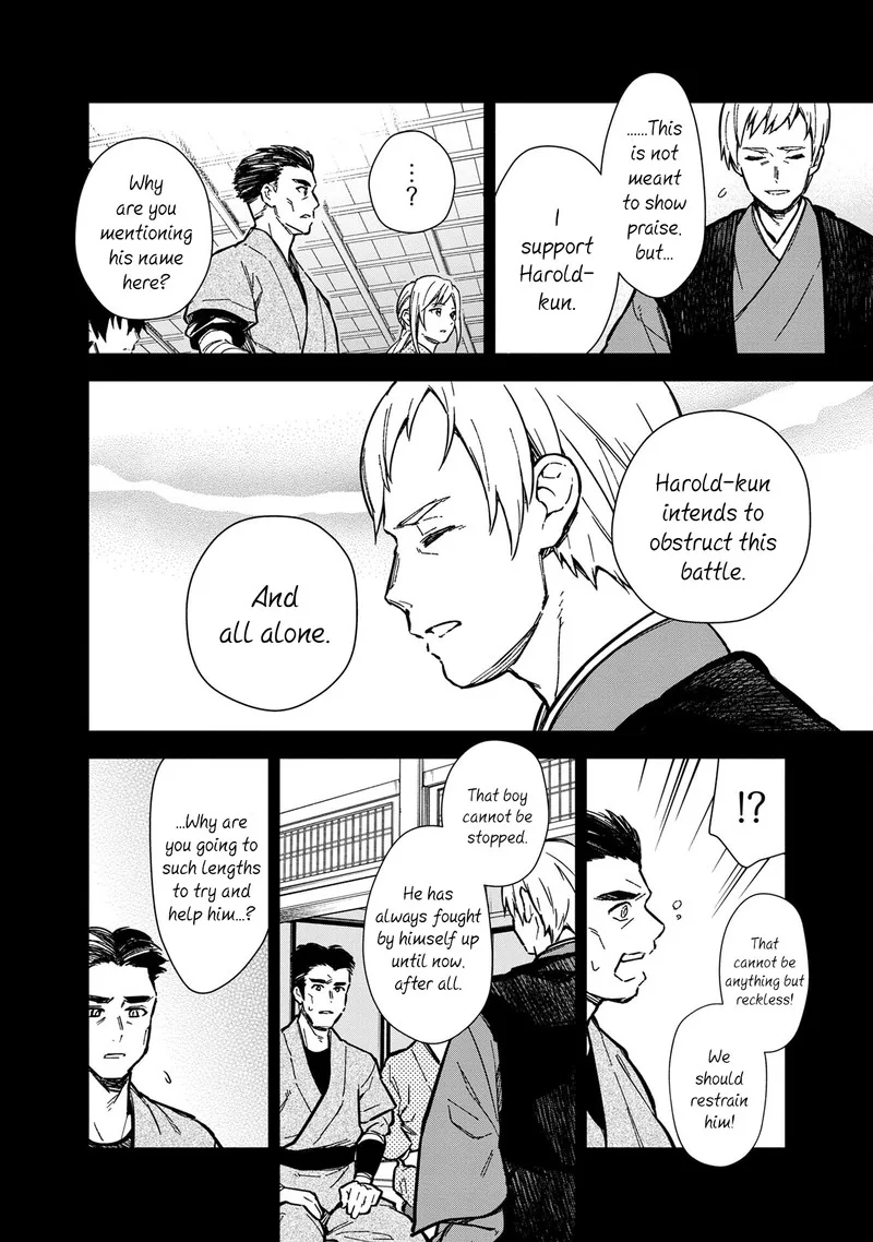 My Death Flags Show No Sign of Ending Chapter 49 page 4