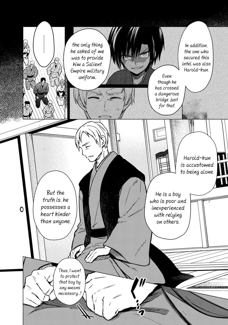 My Death Flags Show No Sign of Ending Chapter 49 page 8