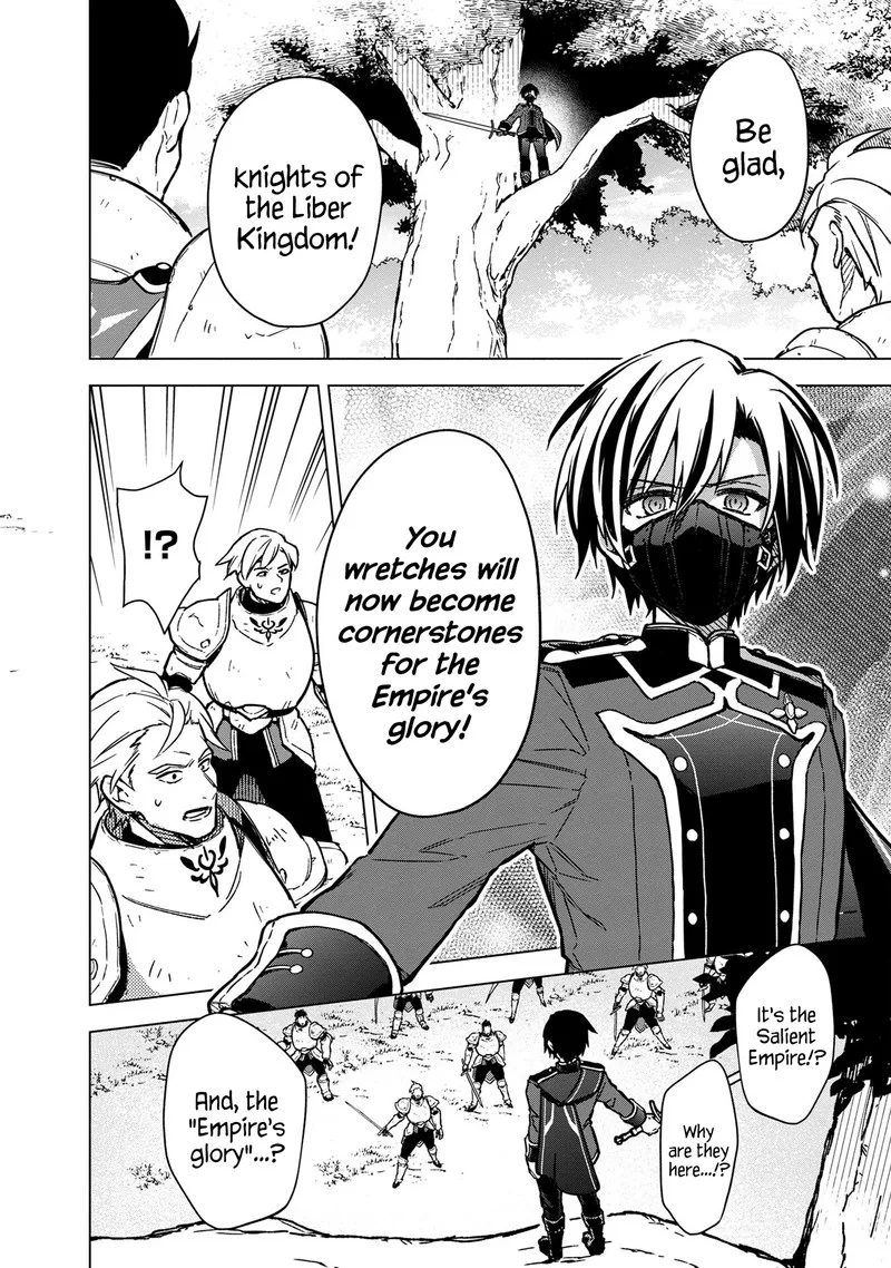 My Death Flags Show No Sign of Ending Chapter 49 page 16