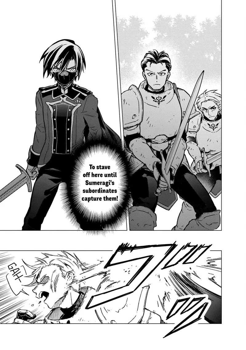 My Death Flags Show No Sign of Ending Chapter 49 page 21