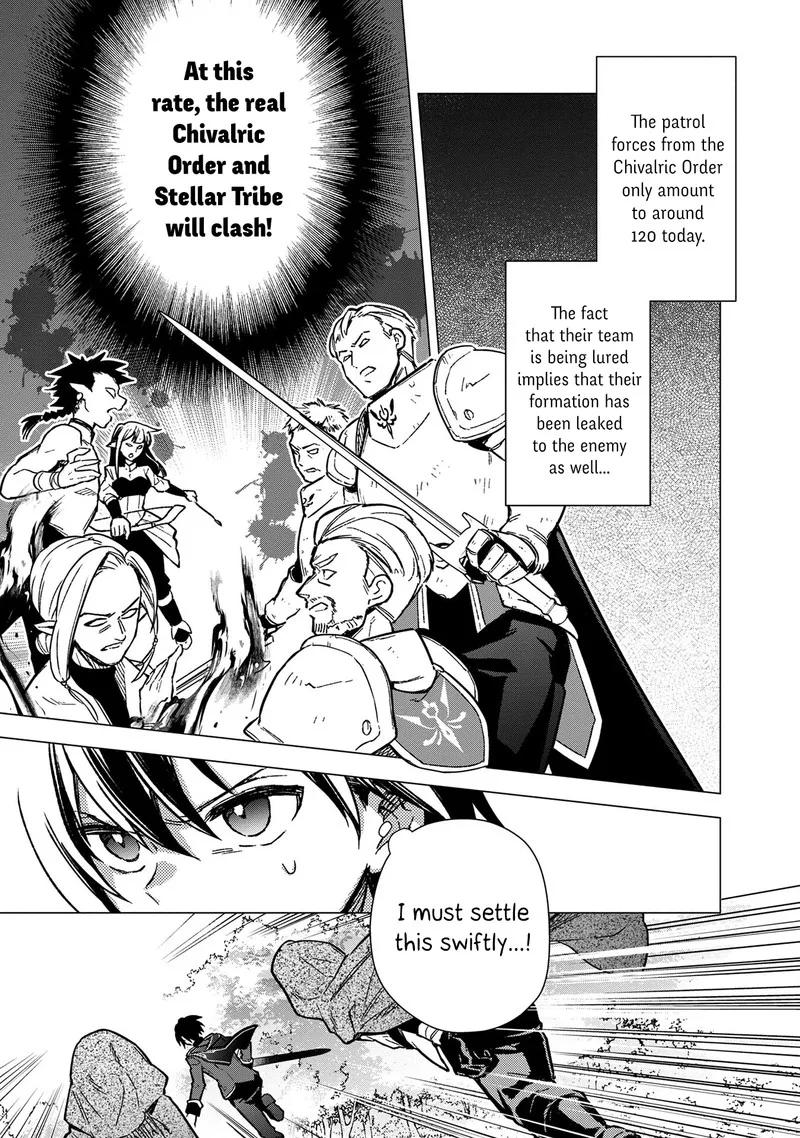 My Death Flags Show No Sign of Ending Chapter 49 page 11