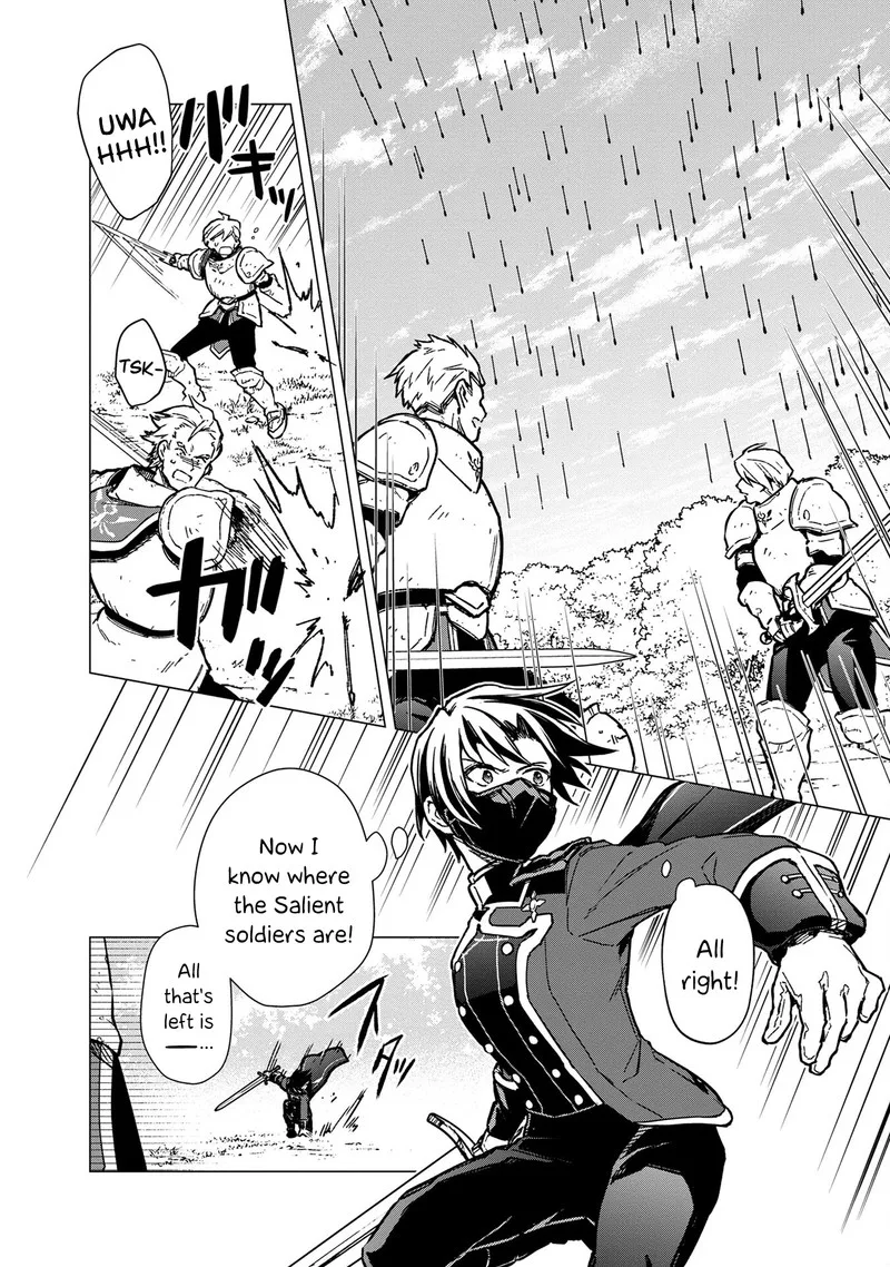 My Death Flags Show No Sign of Ending Chapter 49 page 20