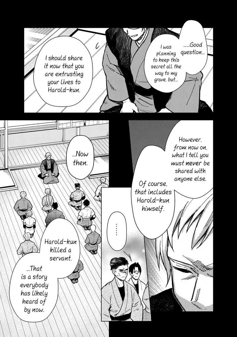My Death Flags Show No Sign of Ending Chapter 49 page 5