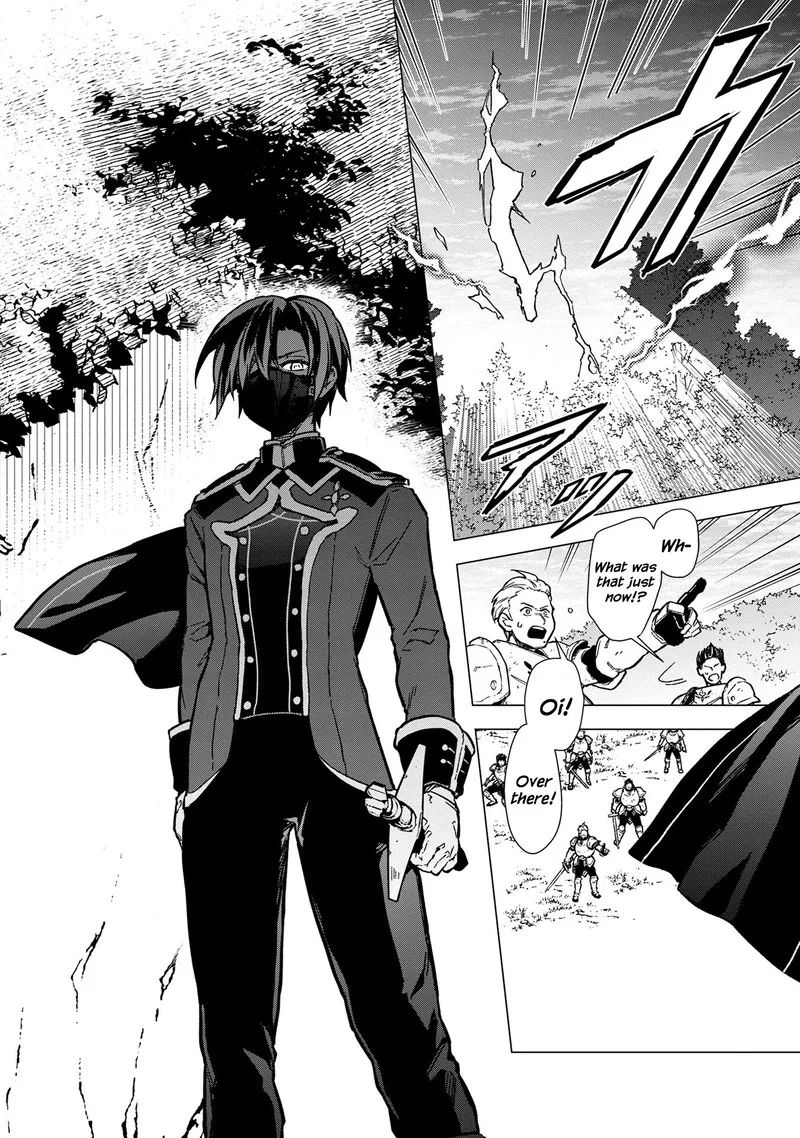 My Death Flags Show No Sign of Ending Chapter 49 page 14