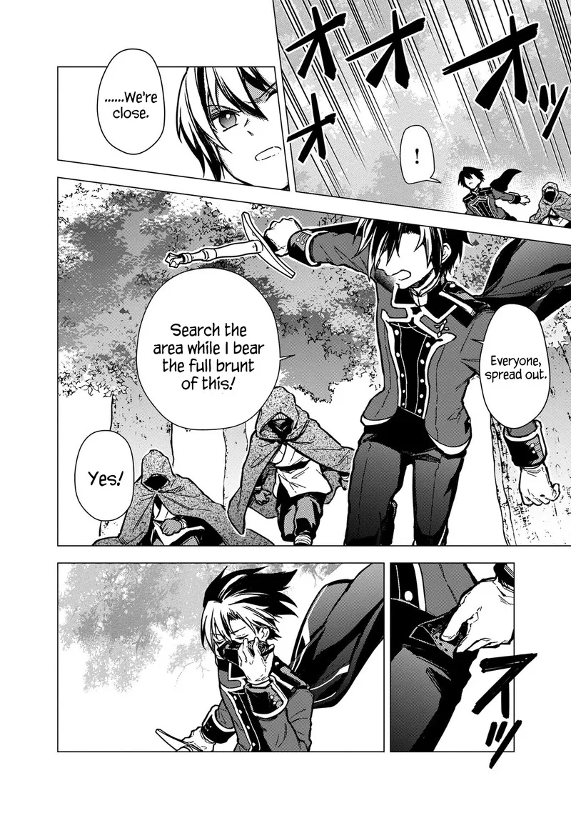 My Death Flags Show No Sign of Ending Chapter 49 page 12