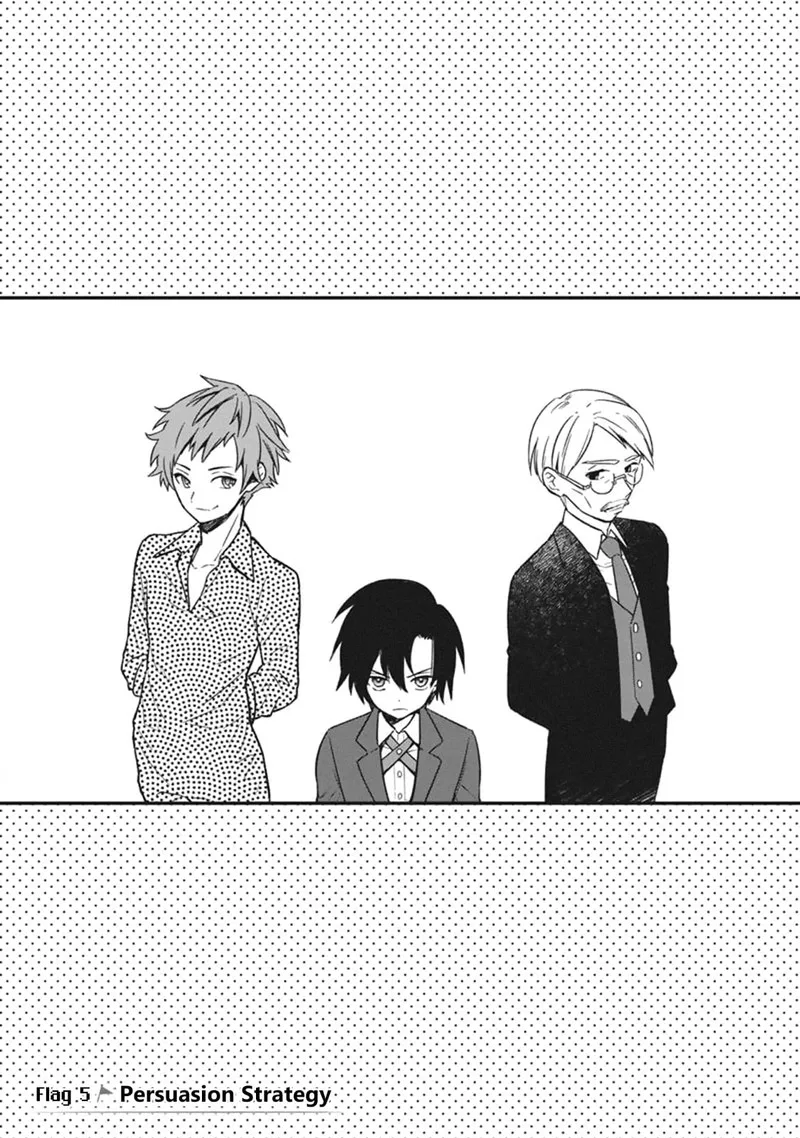 My Death Flags Show No Sign of Ending Chapter 5 page 1