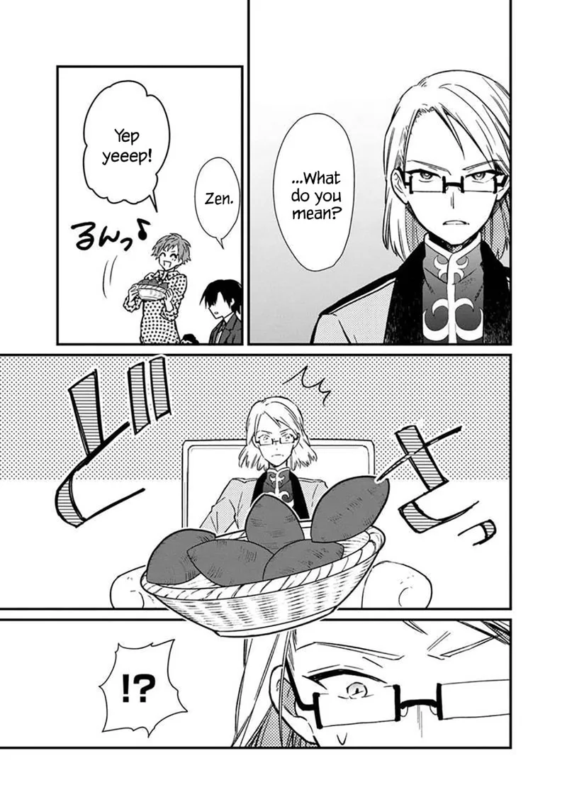 My Death Flags Show No Sign of Ending Chapter 5 page 7
