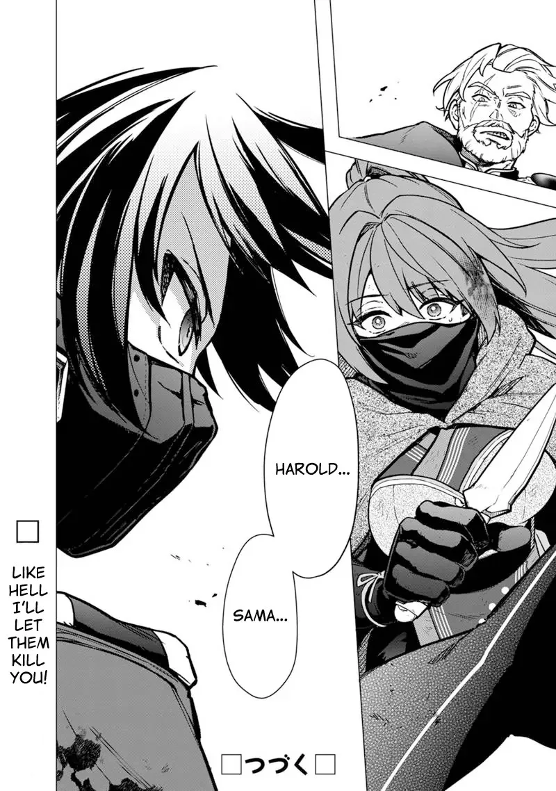 My Death Flags Show No Sign of Ending Chapter 50 page 21