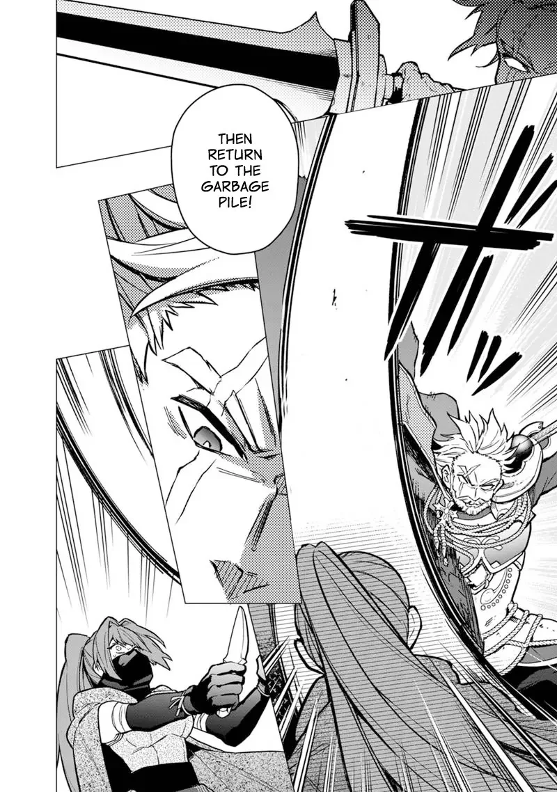 My Death Flags Show No Sign of Ending Chapter 50 page 19