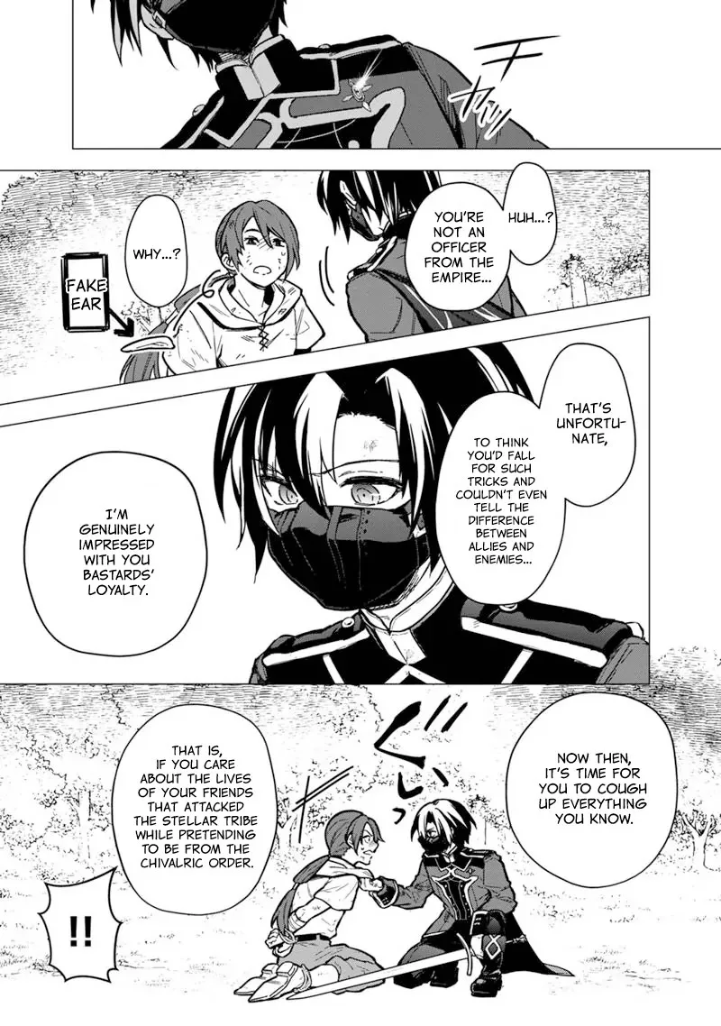 My Death Flags Show No Sign of Ending Chapter 50 page 4