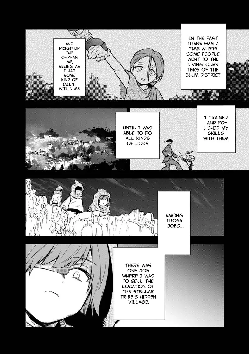 My Death Flags Show No Sign of Ending Chapter 50 page 11