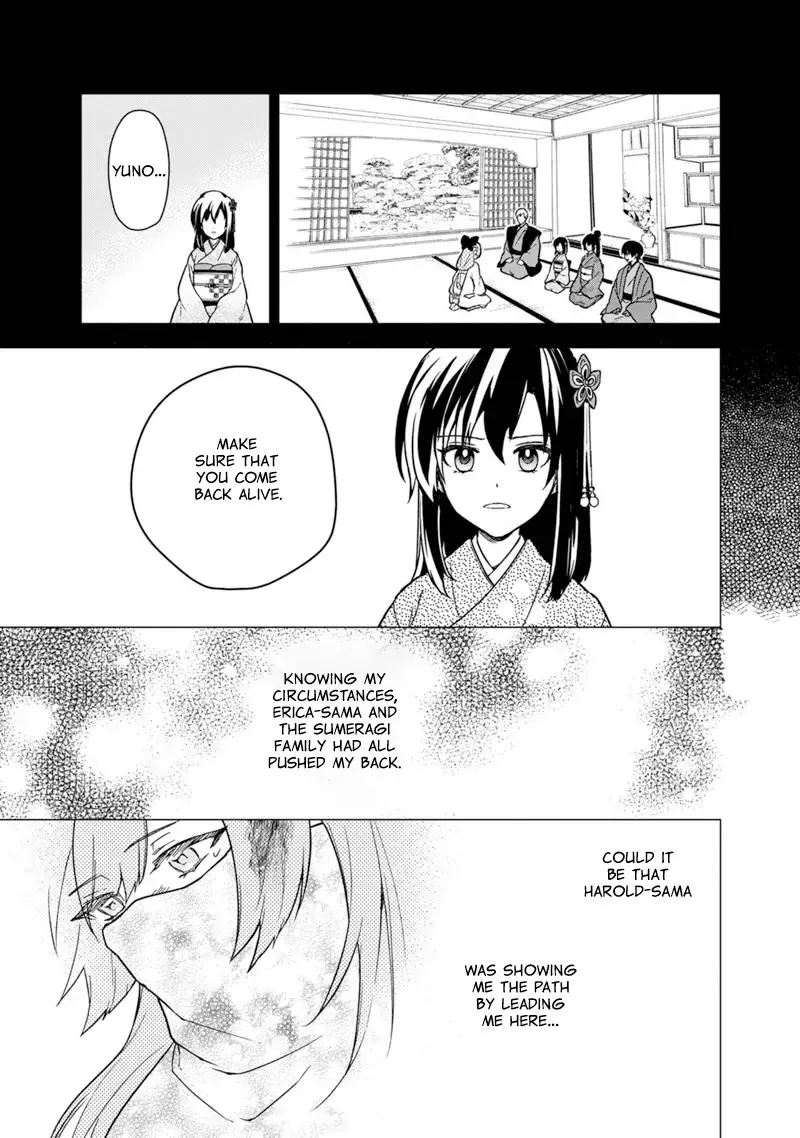 My Death Flags Show No Sign of Ending Chapter 50 page 14