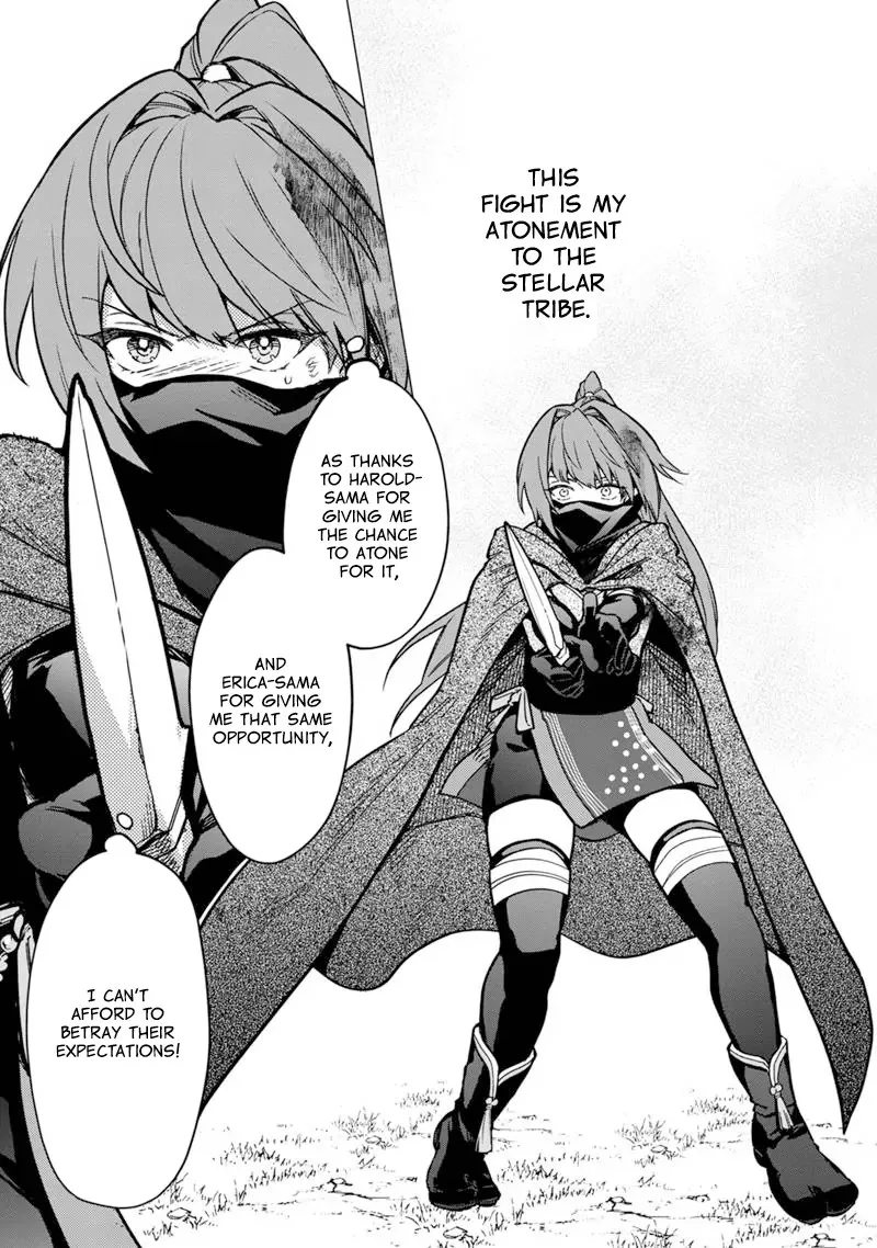 My Death Flags Show No Sign of Ending Chapter 50 page 16