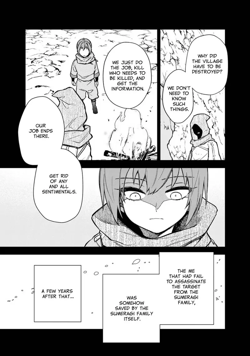 My Death Flags Show No Sign of Ending Chapter 50 page 12