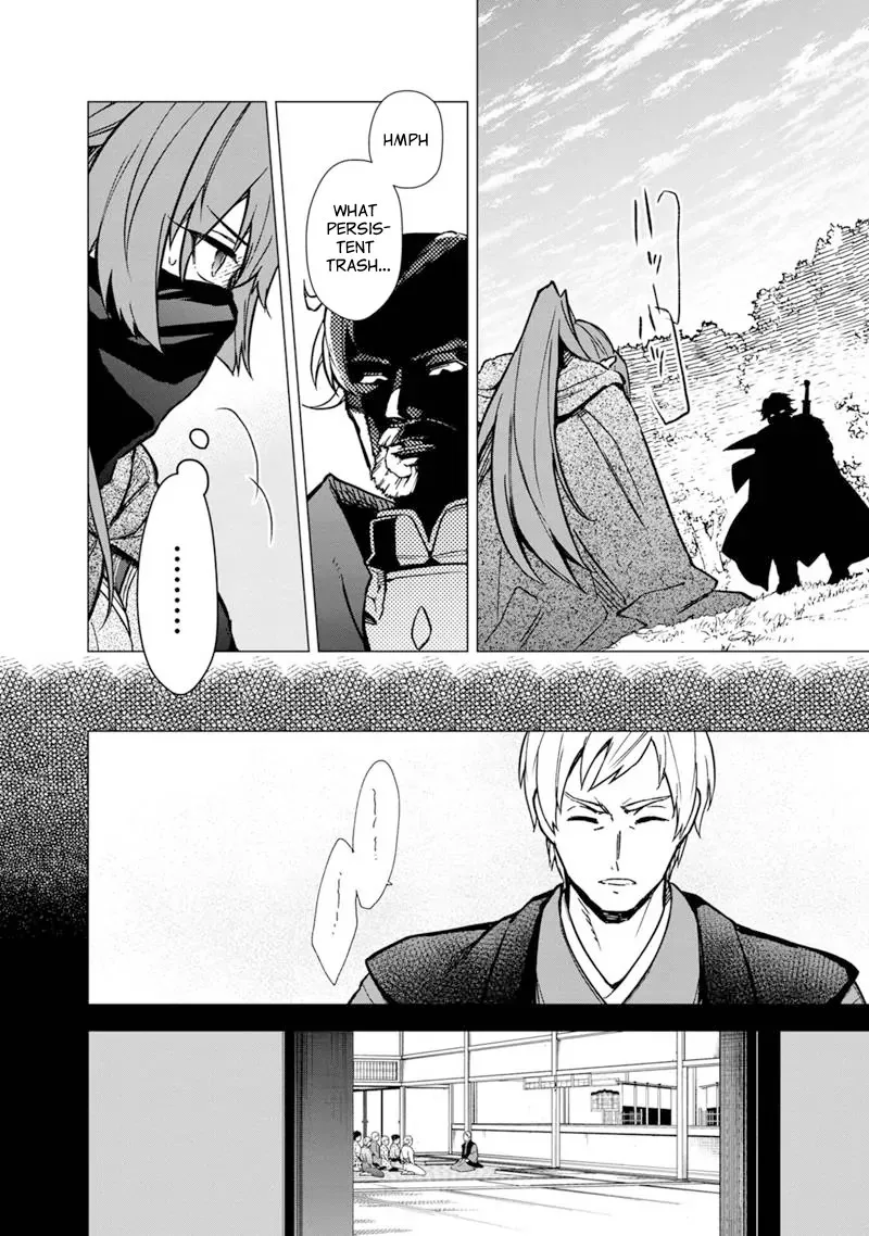My Death Flags Show No Sign of Ending Chapter 50 page 9