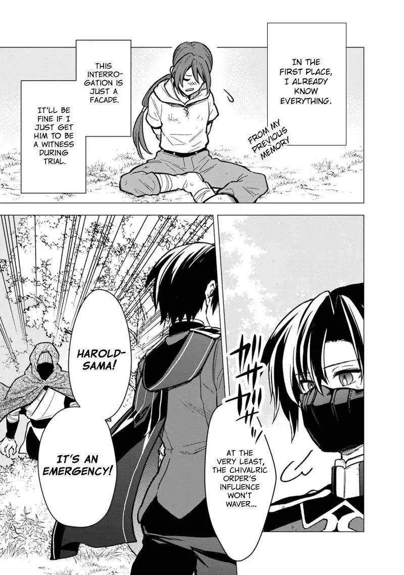 My Death Flags Show No Sign of Ending Chapter 50 page 6