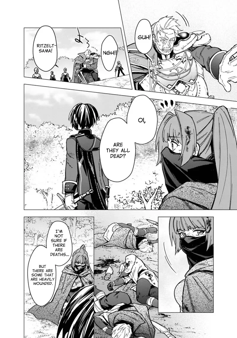 My Death Flags Show No Sign of Ending Chapter 51 page 4