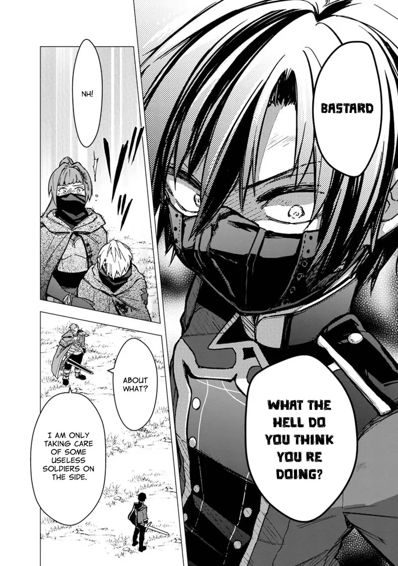 My Death Flags Show No Sign of Ending Chapter 51 page 14