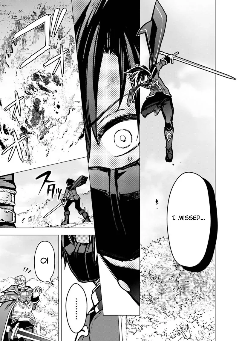My Death Flags Show No Sign of Ending Chapter 51 page 13