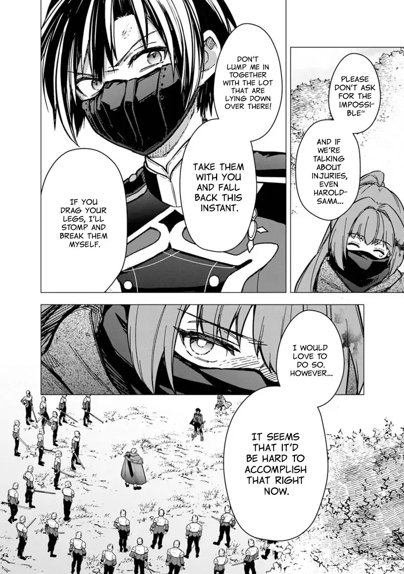 My Death Flags Show No Sign of Ending Chapter 51 page 6