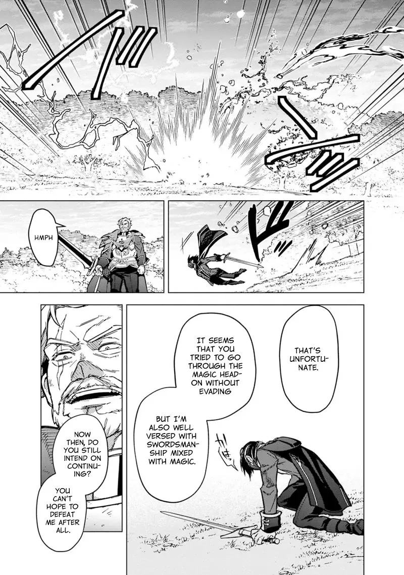 My Death Flags Show No Sign of Ending Chapter 52 page 11
