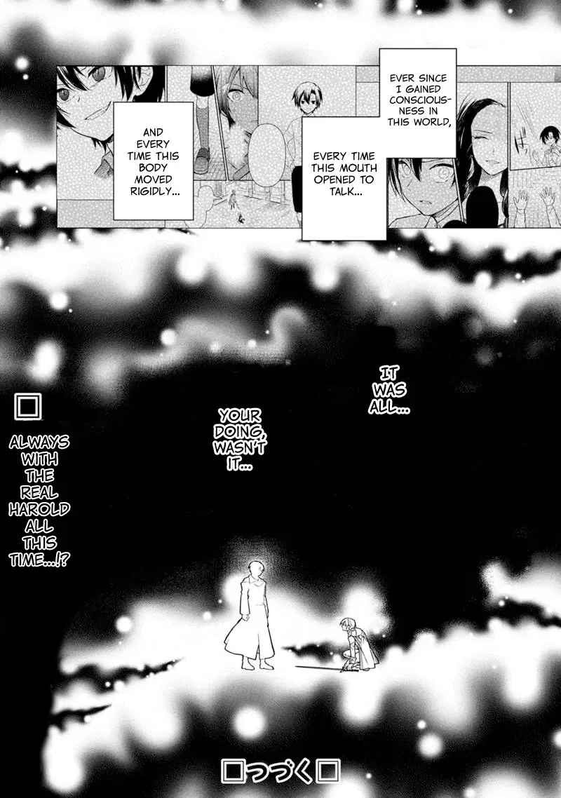 My Death Flags Show No Sign of Ending Chapter 52 page 20