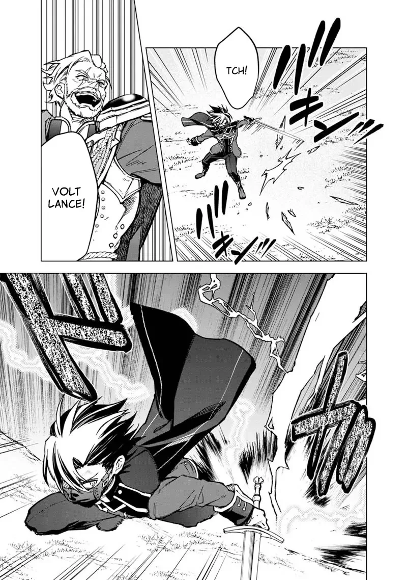 My Death Flags Show No Sign of Ending Chapter 52 page 5