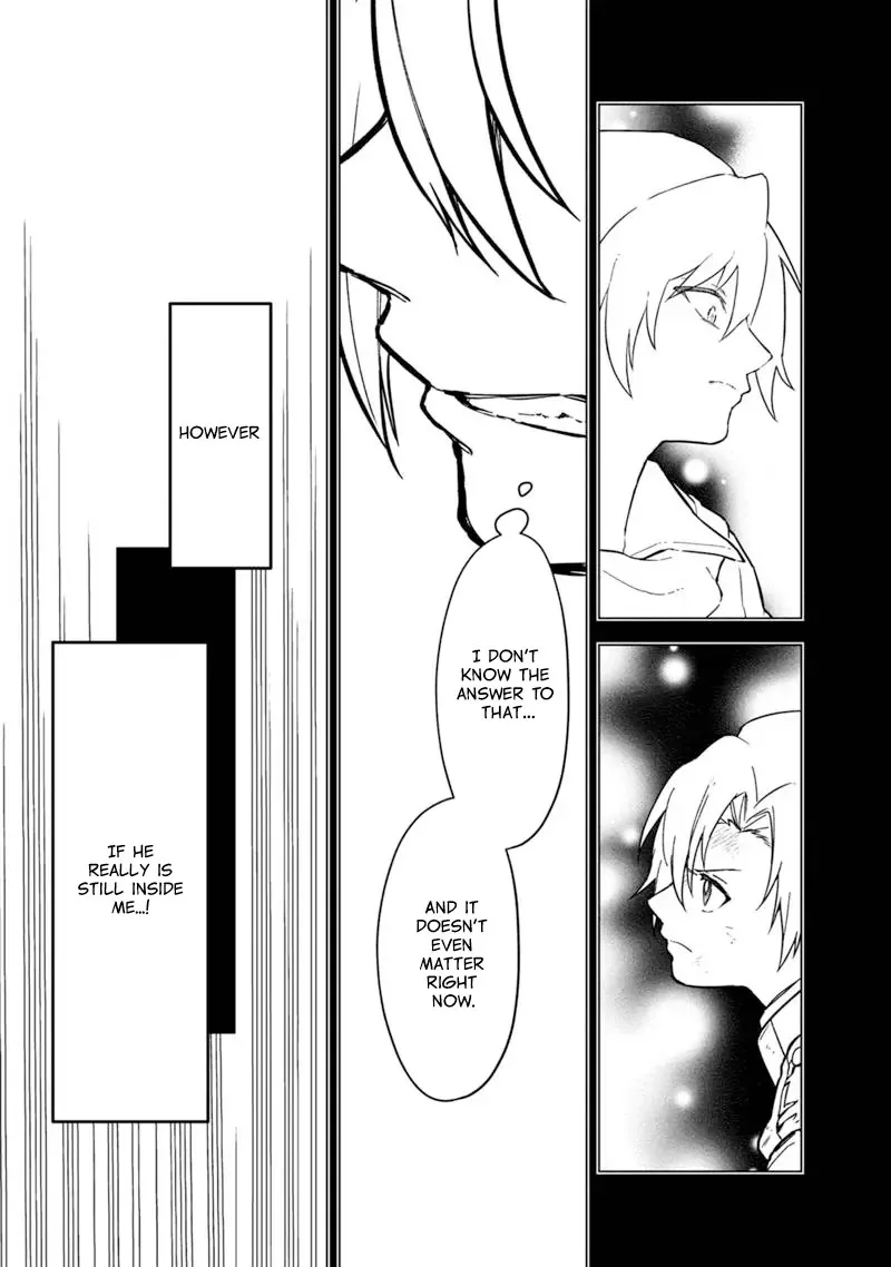 My Death Flags Show No Sign of Ending Chapter 53 page 3