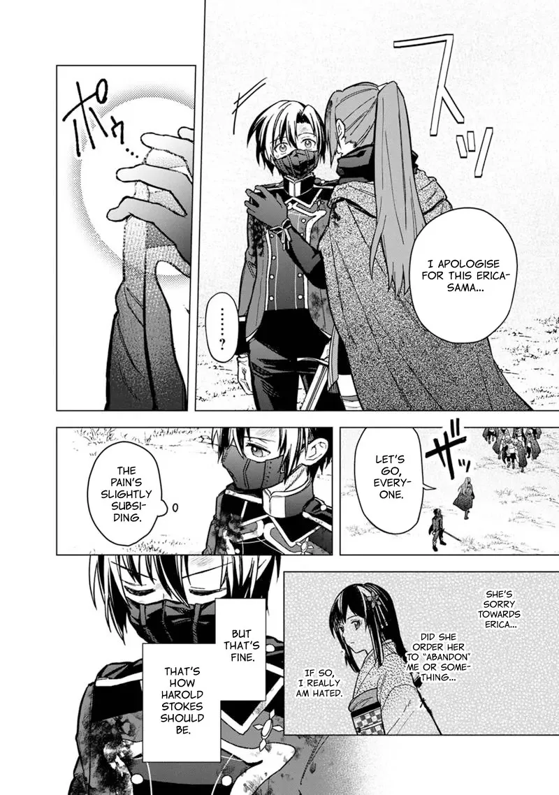 My Death Flags Show No Sign of Ending Chapter 53 page 8