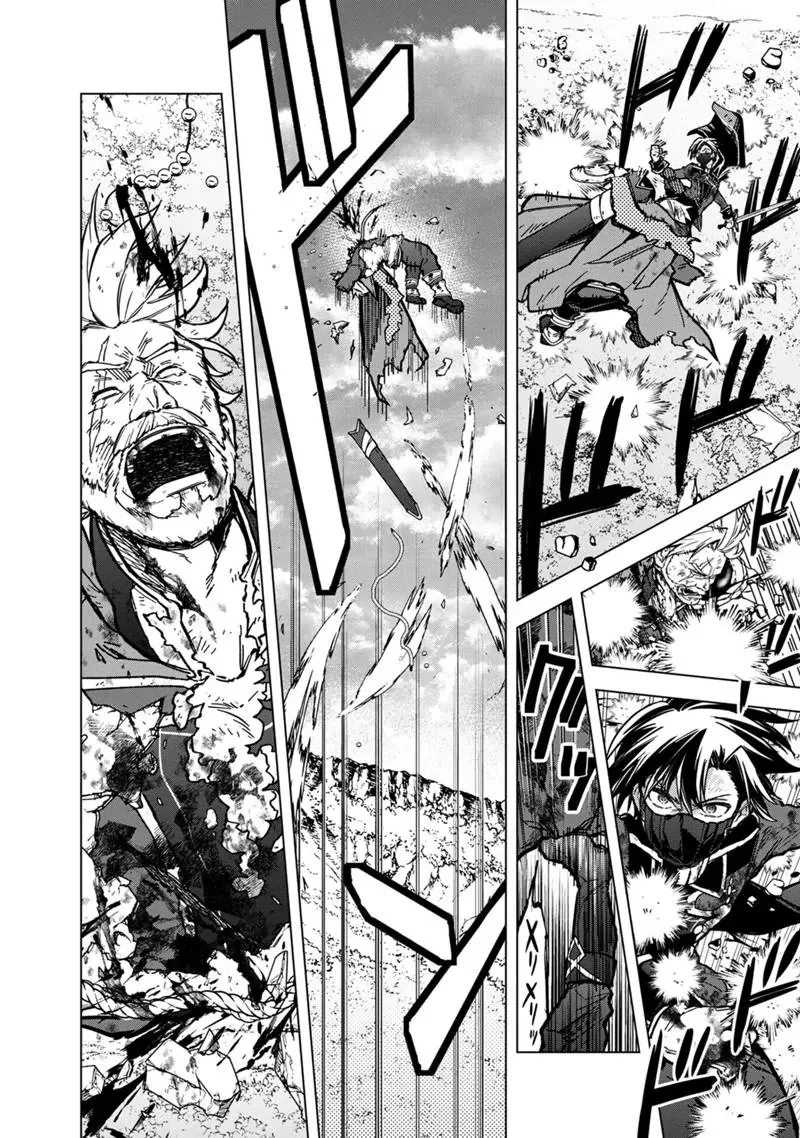 My Death Flags Show No Sign of Ending Chapter 53 page 20