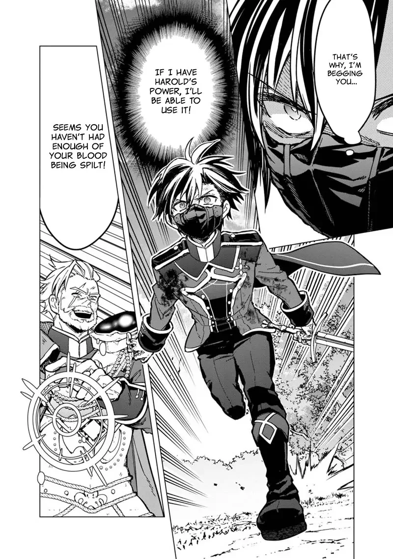 My Death Flags Show No Sign of Ending Chapter 53 page 10