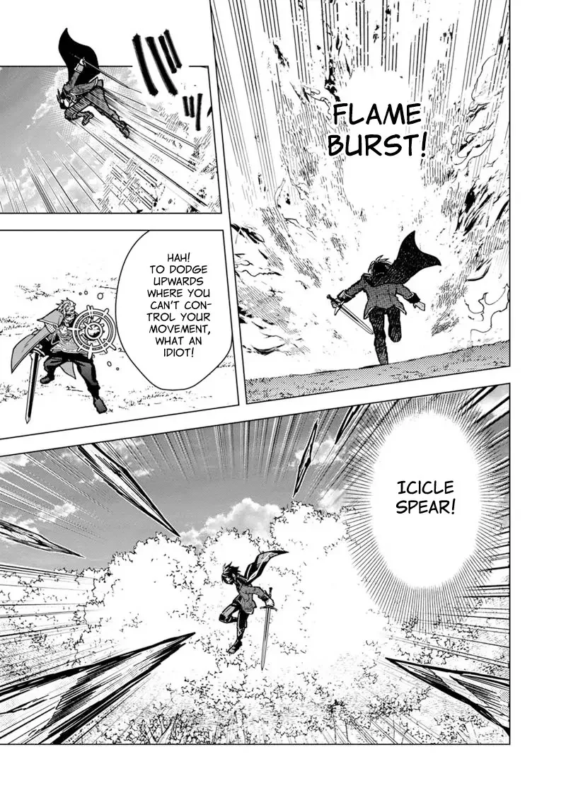 My Death Flags Show No Sign of Ending Chapter 53 page 11