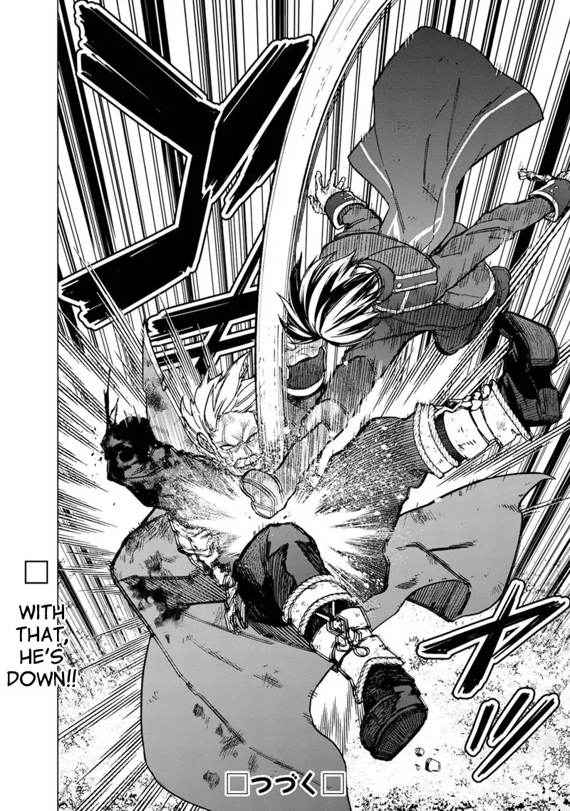 My Death Flags Show No Sign of Ending Chapter 53 page 22