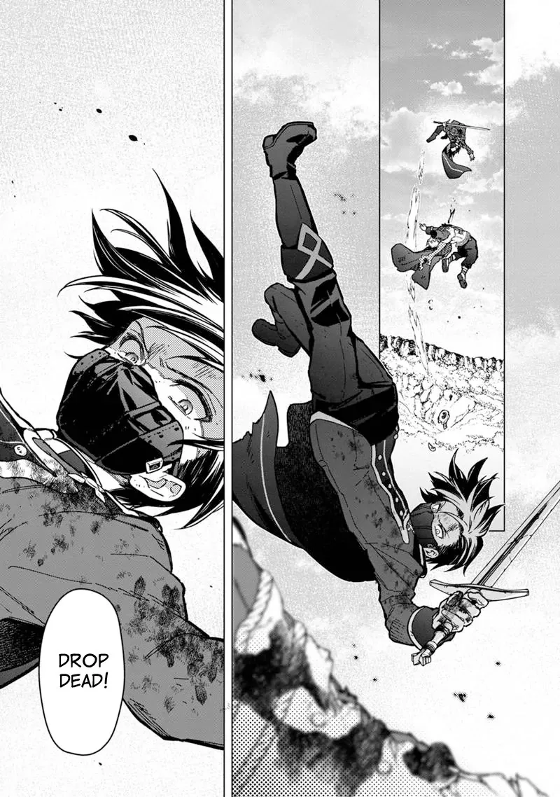 My Death Flags Show No Sign of Ending Chapter 53 page 21