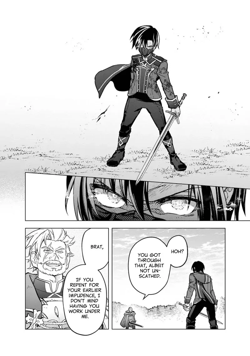 My Death Flags Show No Sign of Ending Chapter 53 page 6
