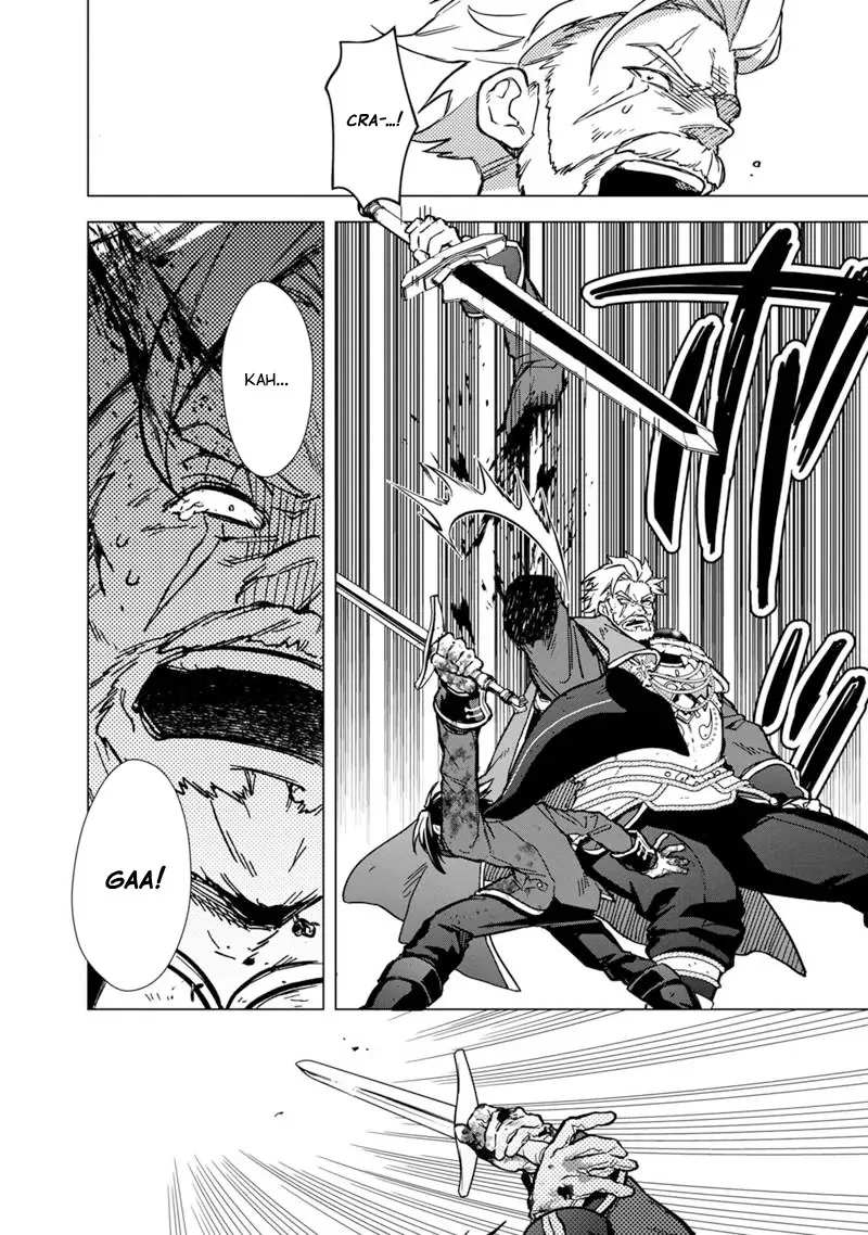 My Death Flags Show No Sign of Ending Chapter 53 page 16