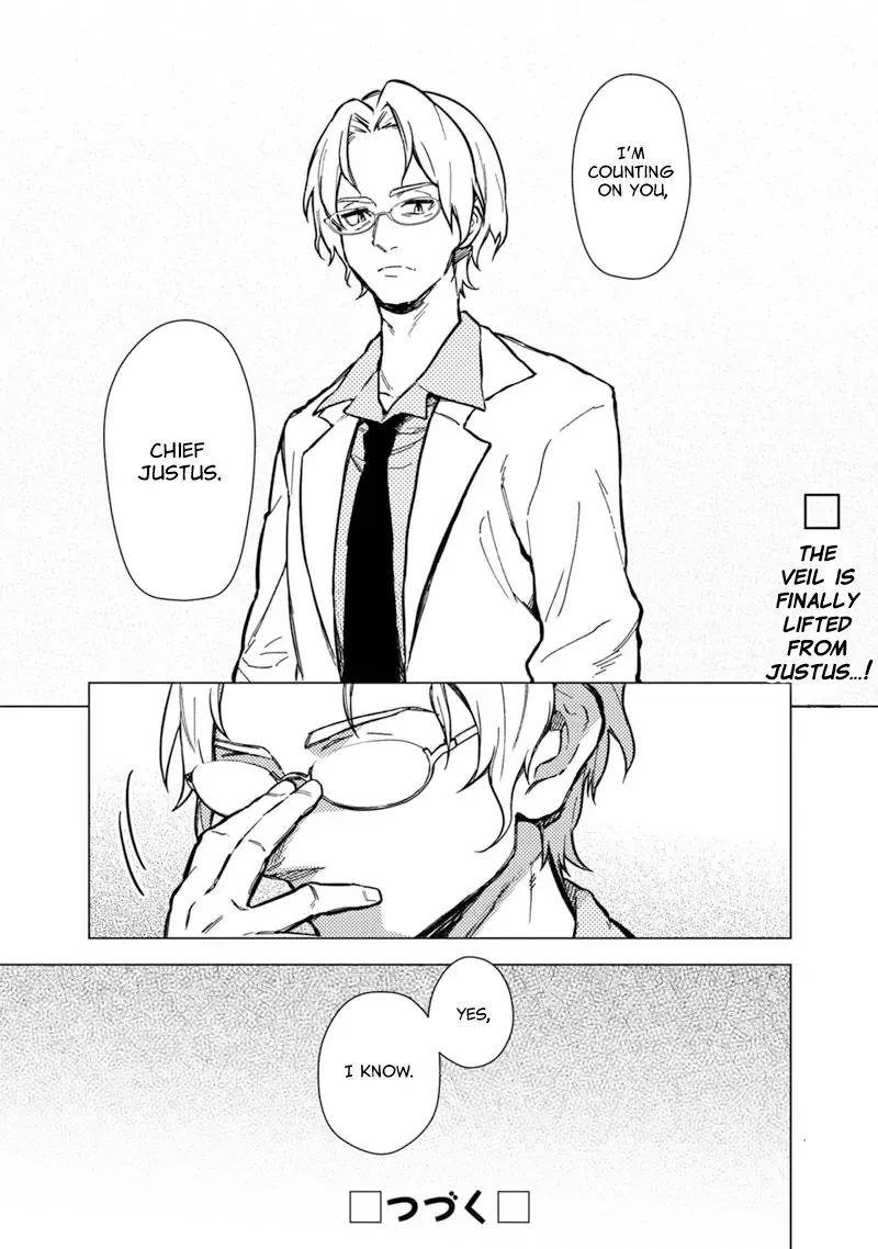 My Death Flags Show No Sign of Ending Chapter 54 page 17