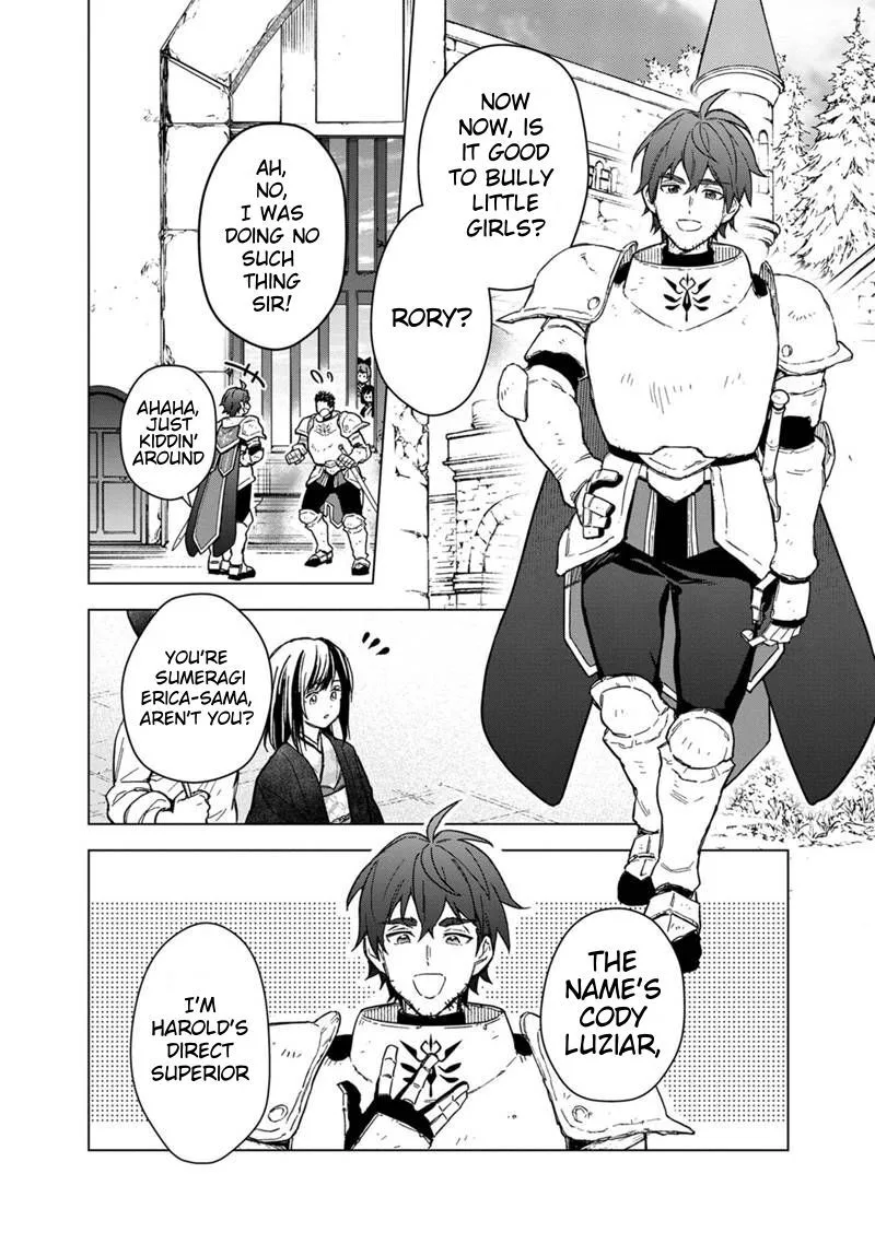 My Death Flags Show No Sign of Ending Chapter 55 page 8