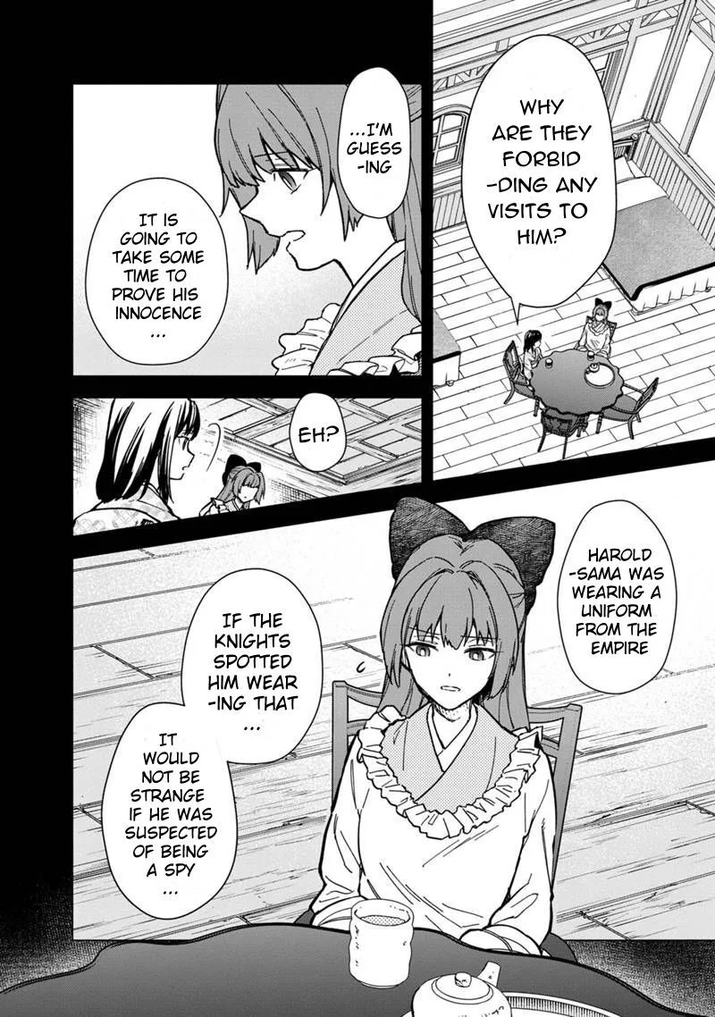 My Death Flags Show No Sign of Ending Chapter 55 page 4