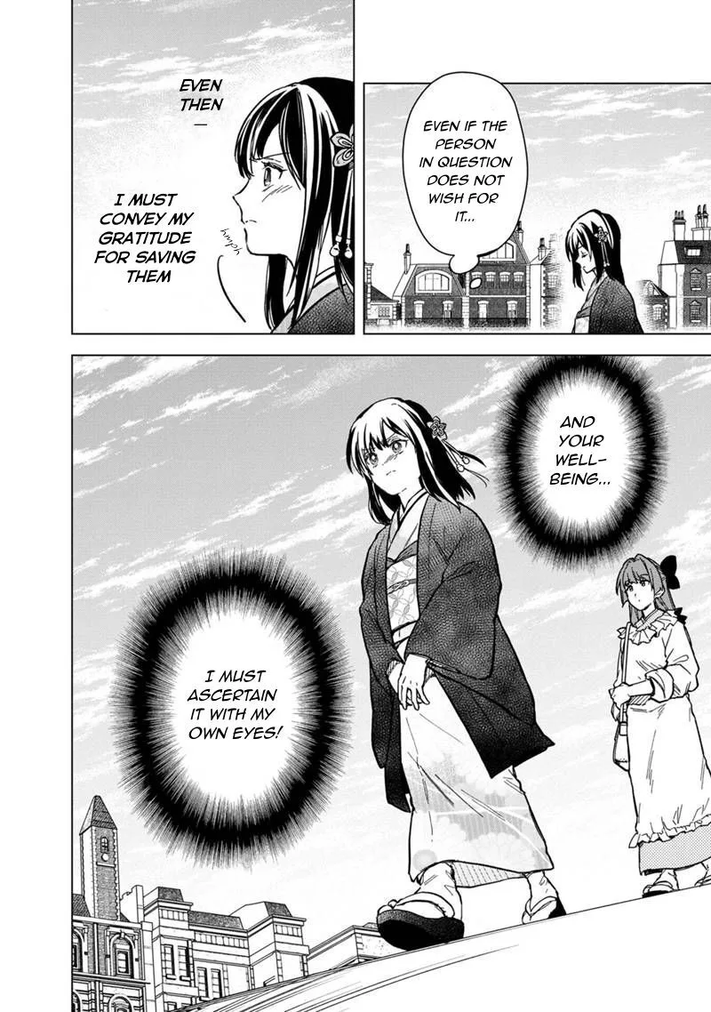 My Death Flags Show No Sign of Ending Chapter 55 page 6