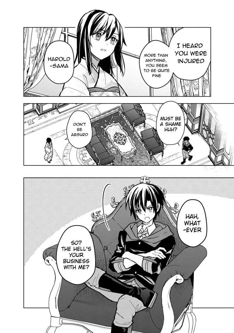 My Death Flags Show No Sign of Ending Chapter 55 page 16