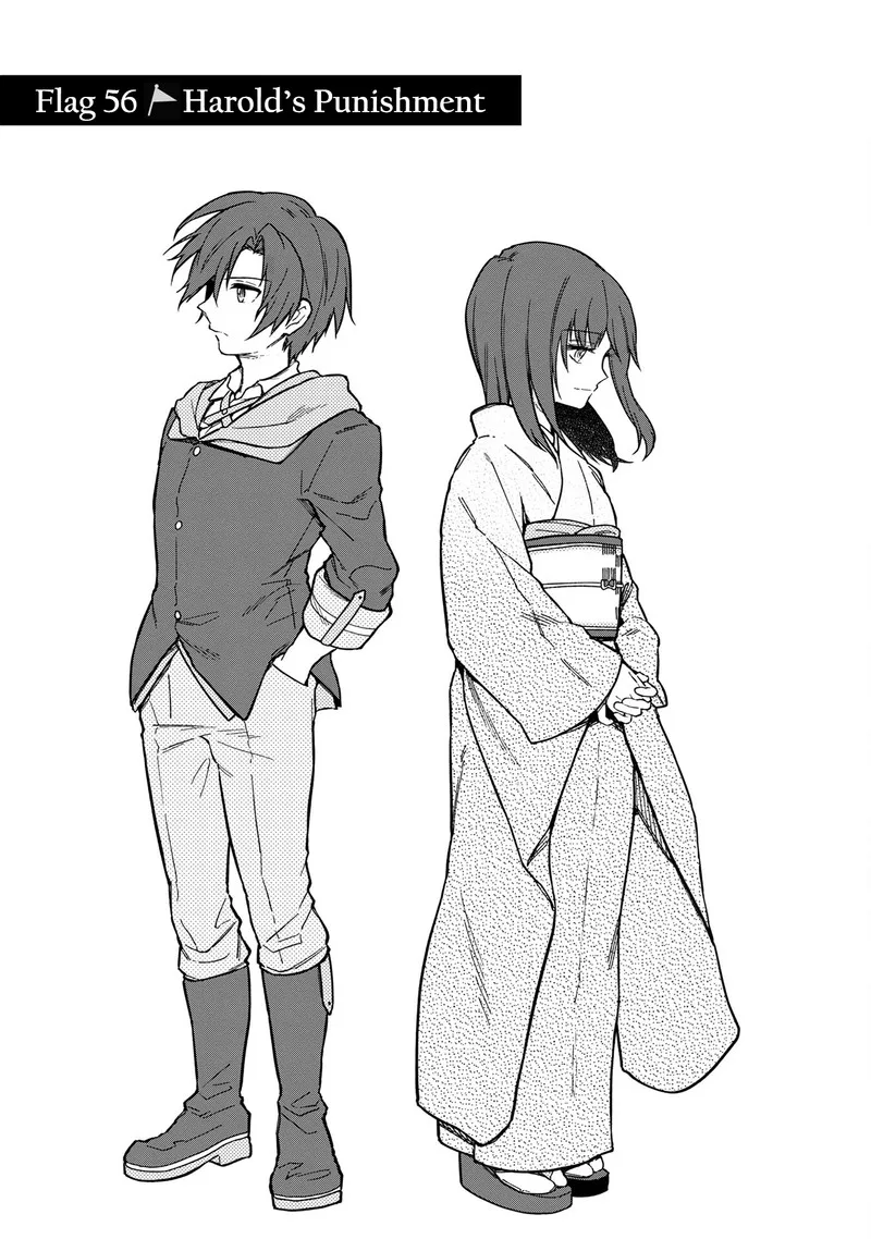 My Death Flags Show No Sign of Ending Chapter 56 page 1