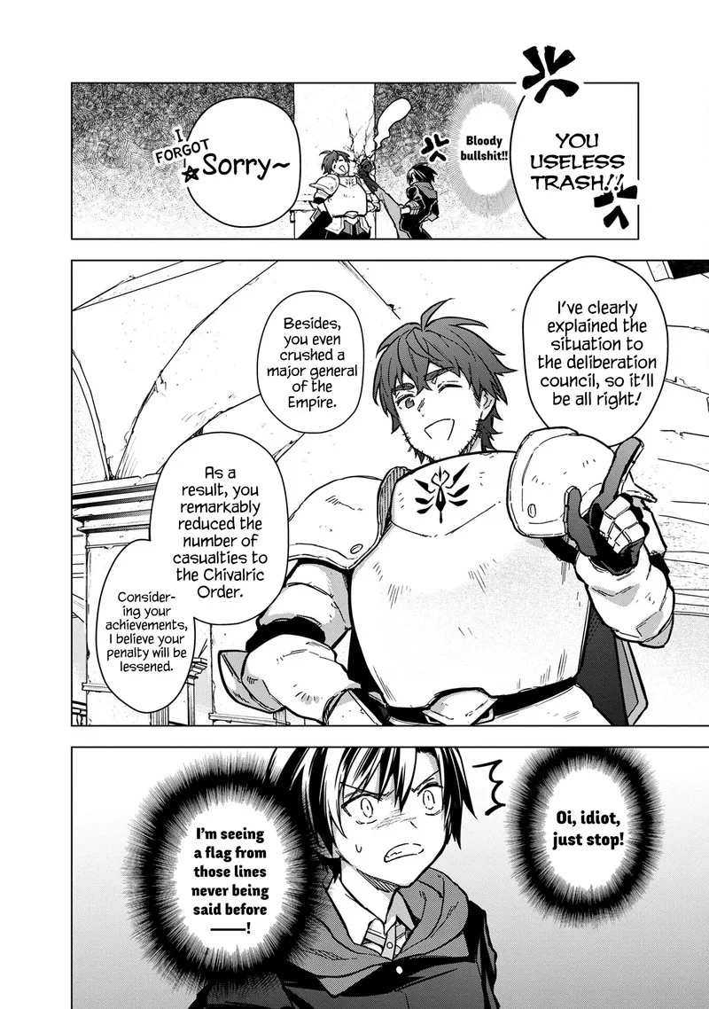 My Death Flags Show No Sign of Ending Chapter 56 page 4