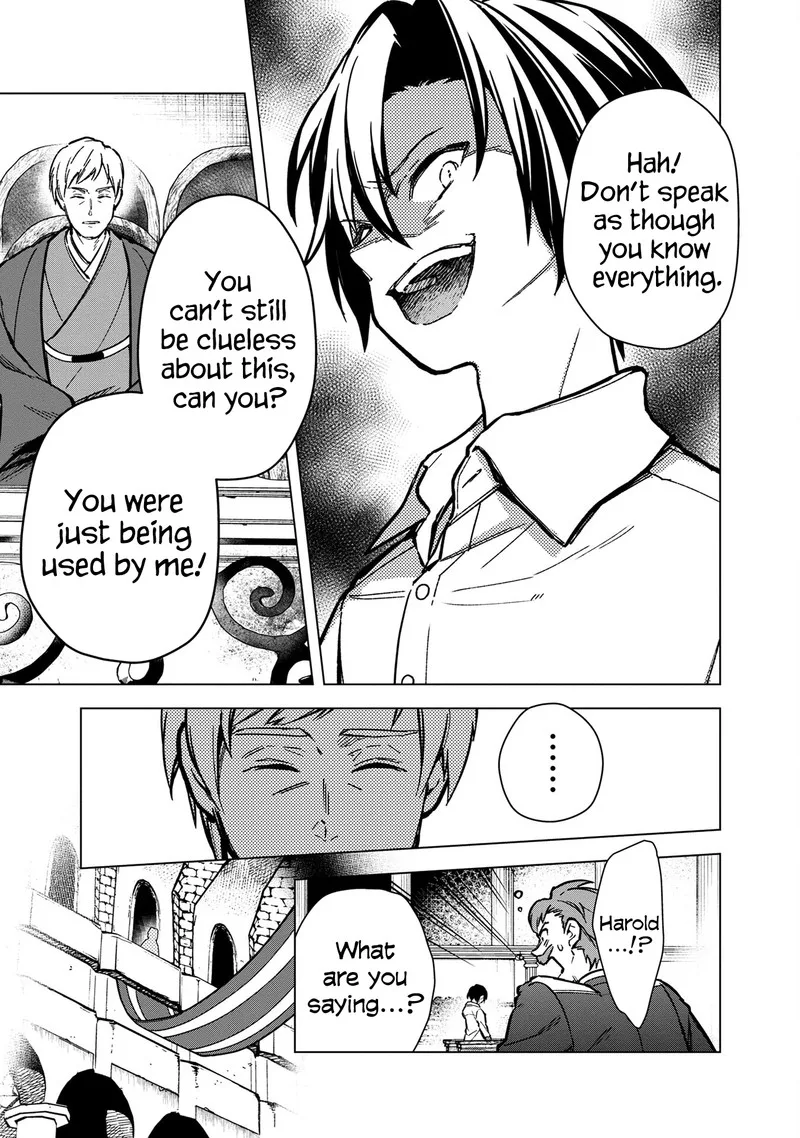 My Death Flags Show No Sign of Ending Chapter 56 page 19