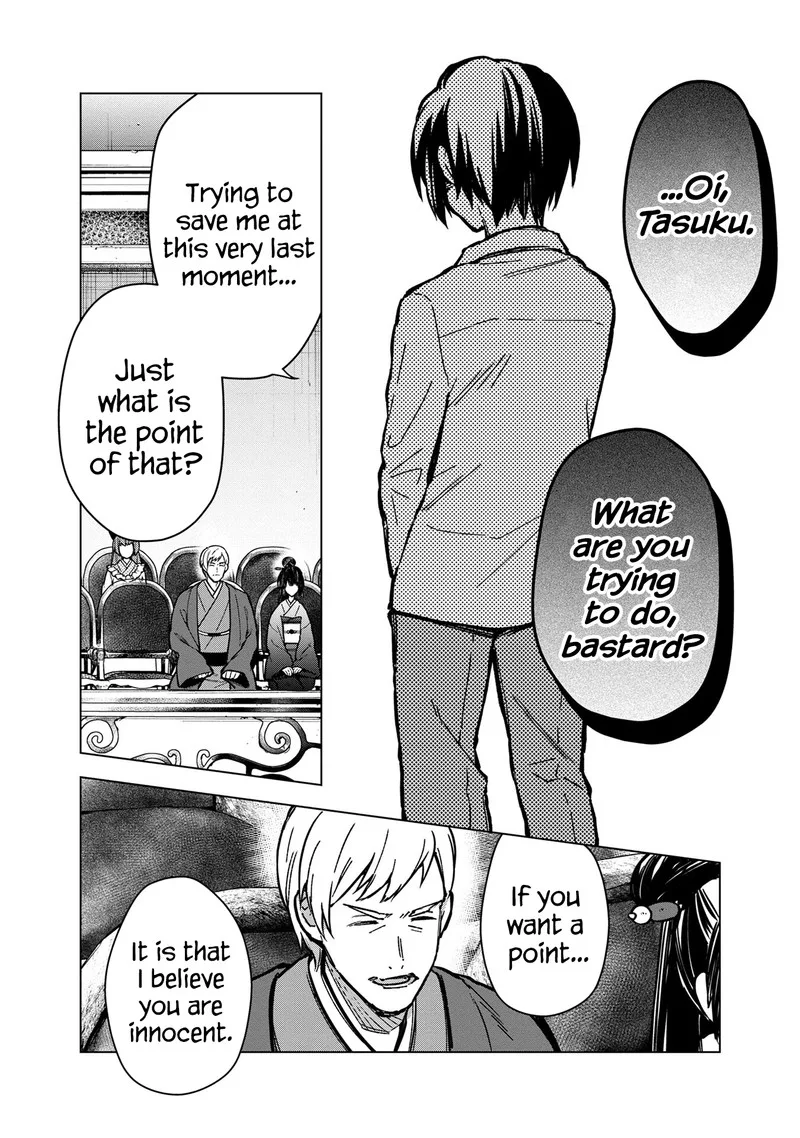 My Death Flags Show No Sign of Ending Chapter 56 page 18