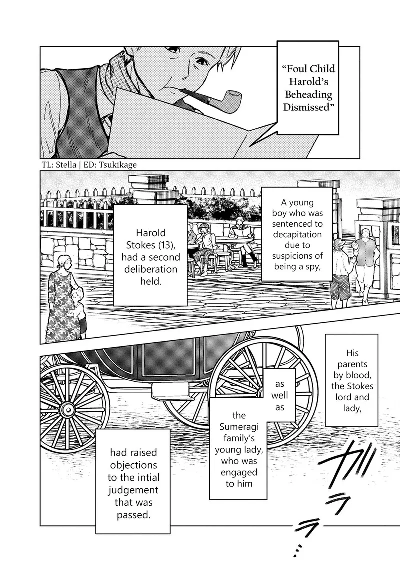 My Death Flags Show No Sign of Ending Chapter 56 page 22