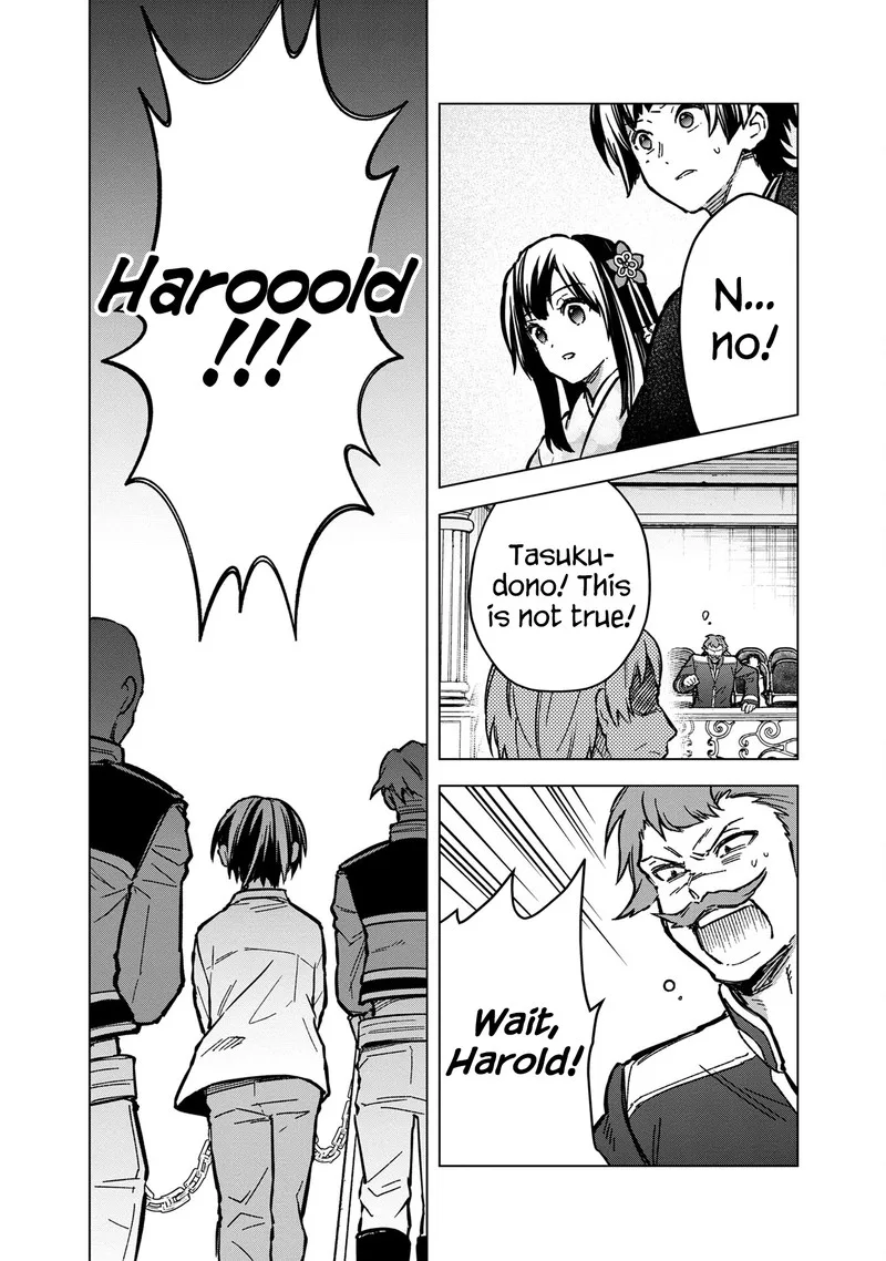 My Death Flags Show No Sign of Ending Chapter 56 page 21