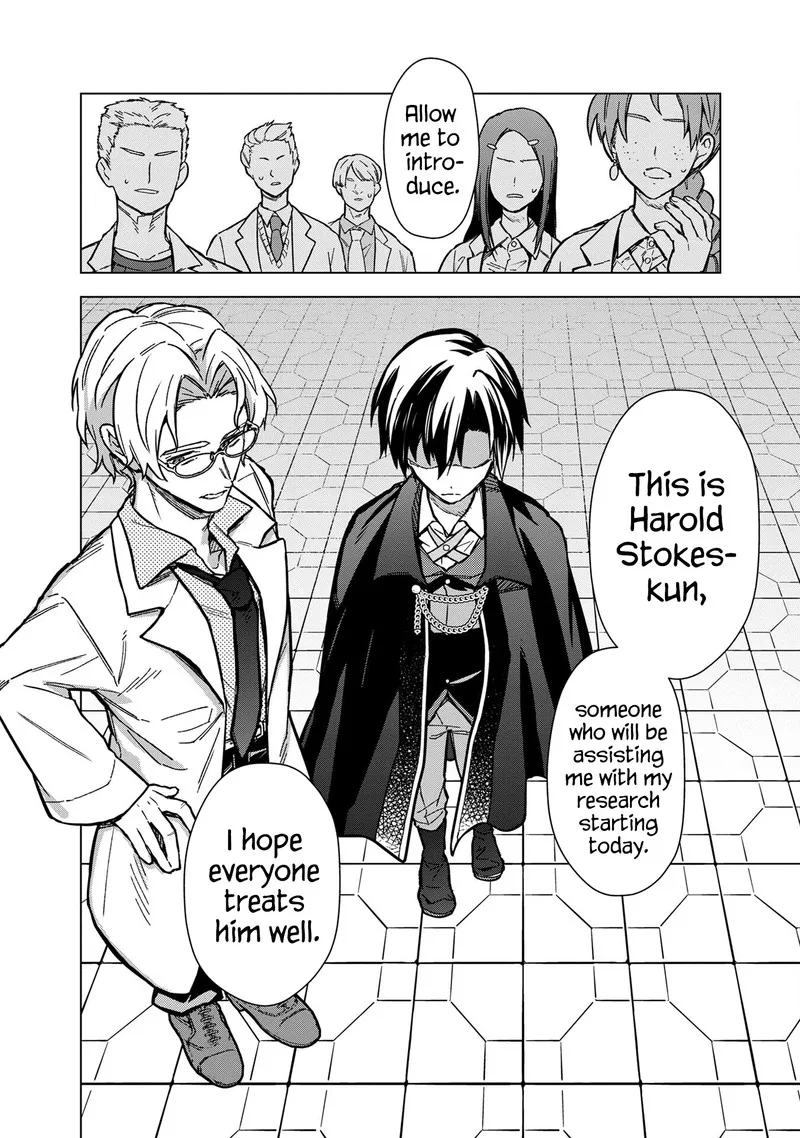 My Death Flags Show No Sign of Ending Chapter 56 page 24