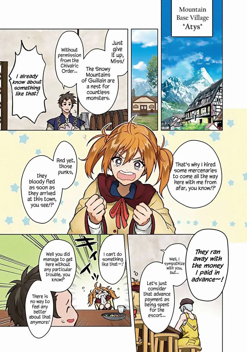 My Death Flags Show No Sign of Ending Chapter 57 page 1